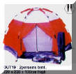 2 persons tent